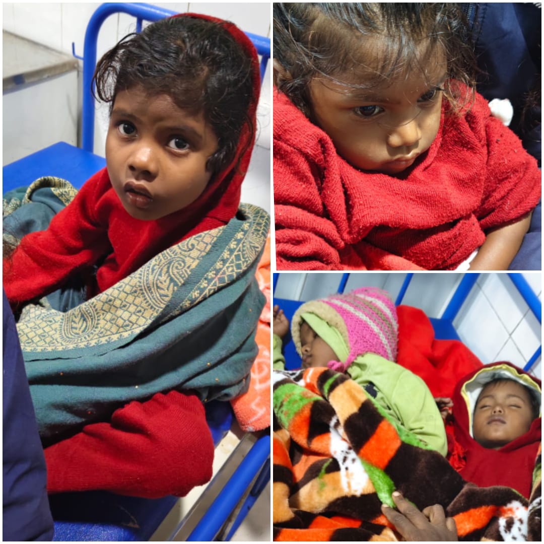 बकडेरा का फल खाने से 7 बच्चे बीमार, इलाज के बाद सभी खतरे से बाहर