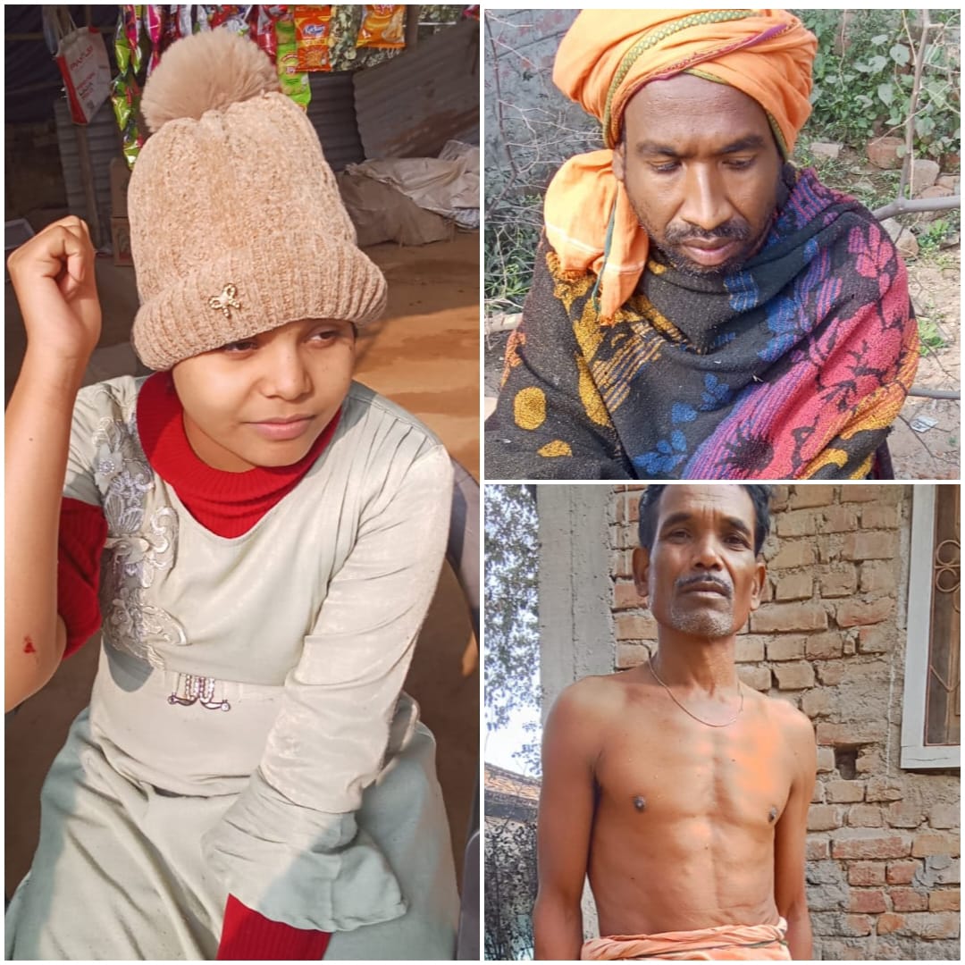 पागल कुत्ते ने तीन लोगो को दौड़ा कर काटा, ग्रामीणों ने कुत्ते को मार डाला।