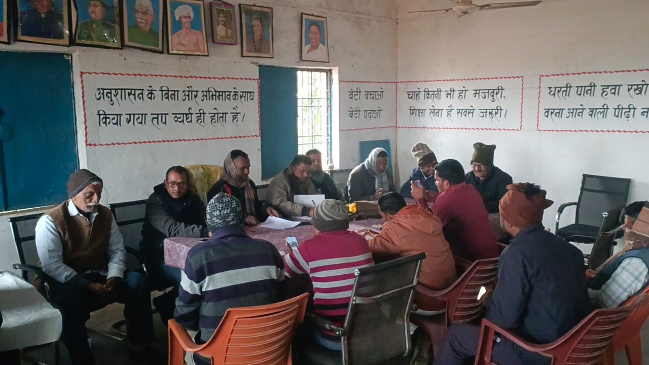 सुशासन सप्ताह के तहत मेराल प्रखंड की तीन पंचायतों में आयोजित हुआ प्रशासन गांव की ओर कार्यक्रम