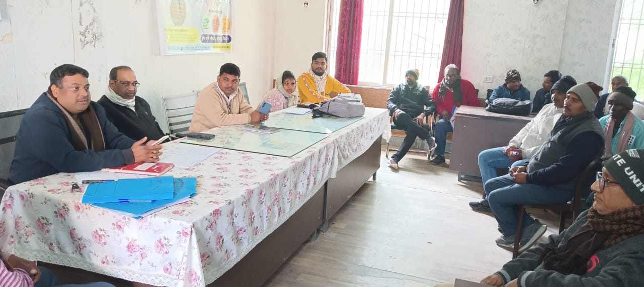 मझिआंव प्रखंड सभागार में केसीसी ऋण शिविर आयोजित, किसानों को मिली विस्तृत जानकारी