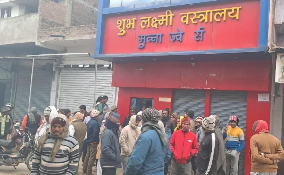 विशुनपुरा में दुस्साहसिक चोरी, 50 लाख की संपत्ति पर हाथ साफ, व्यापारियों में आक्रोश