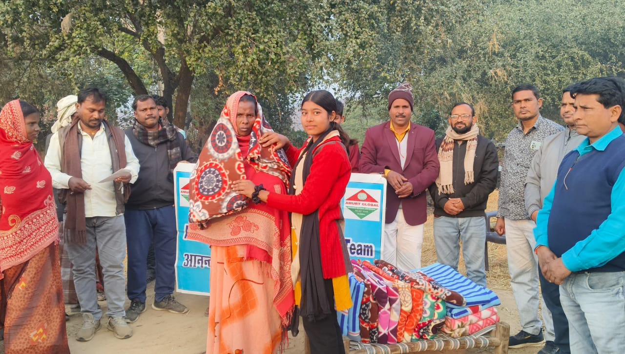 आनंद मार्ग यूनिवर्सल रिलीफ टीम ने जरूरतमंदों के बीच किया कंबल वितरण