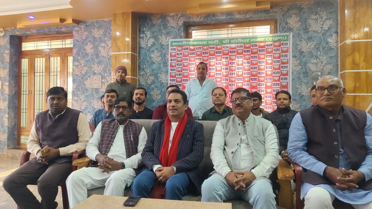 भवनाथपुर पावर प्लांट पर भानु प्रताप शाही की खुली चुनौती, 2029 चुनाव को लेकर विधायक अनंत प्रताप देव पर साधा निशाना