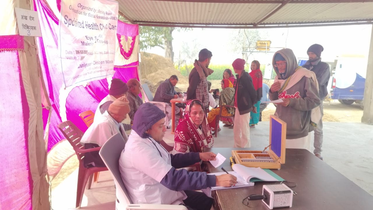 शिवपुर में ‘एसबीआई संजीवनी’ स्वास्थ्य शिविर का आयोजन, 245 ग्रामीणों की हुई नि:शुल्क जाँच