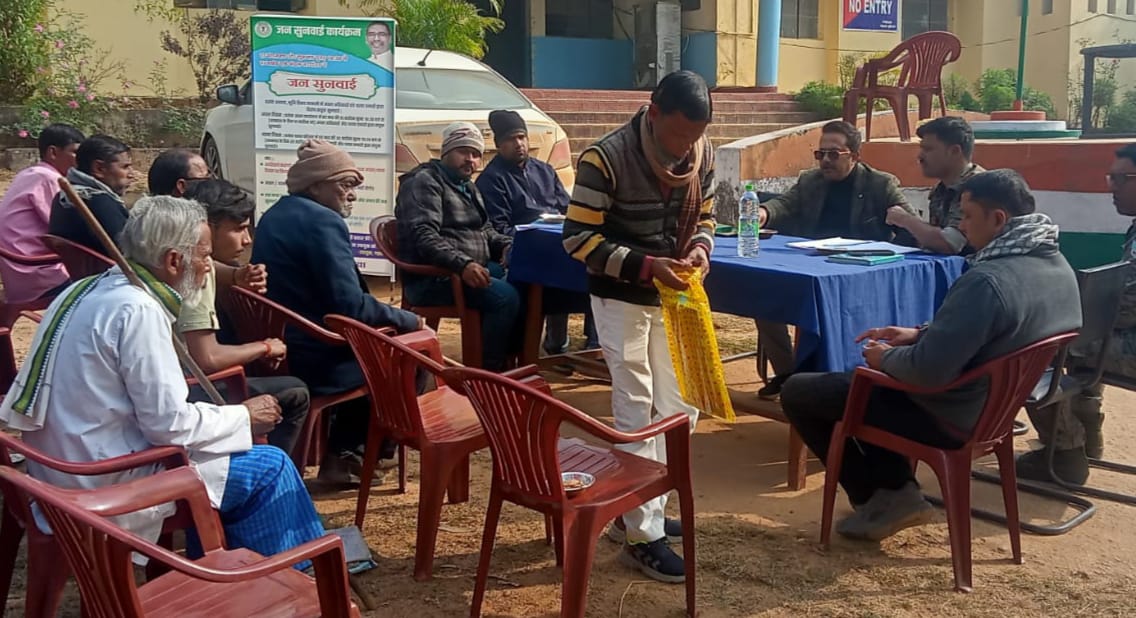 मझिआंव व बरडीहा में थाना दिवस आयोजित, कुल 8 भूमि संबंधी आवेदन प्राप्त