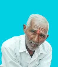 टीडीएम कॉलेज के व्याख्याता अमरेश यादव के पिता रघुवीर यादव का निधन