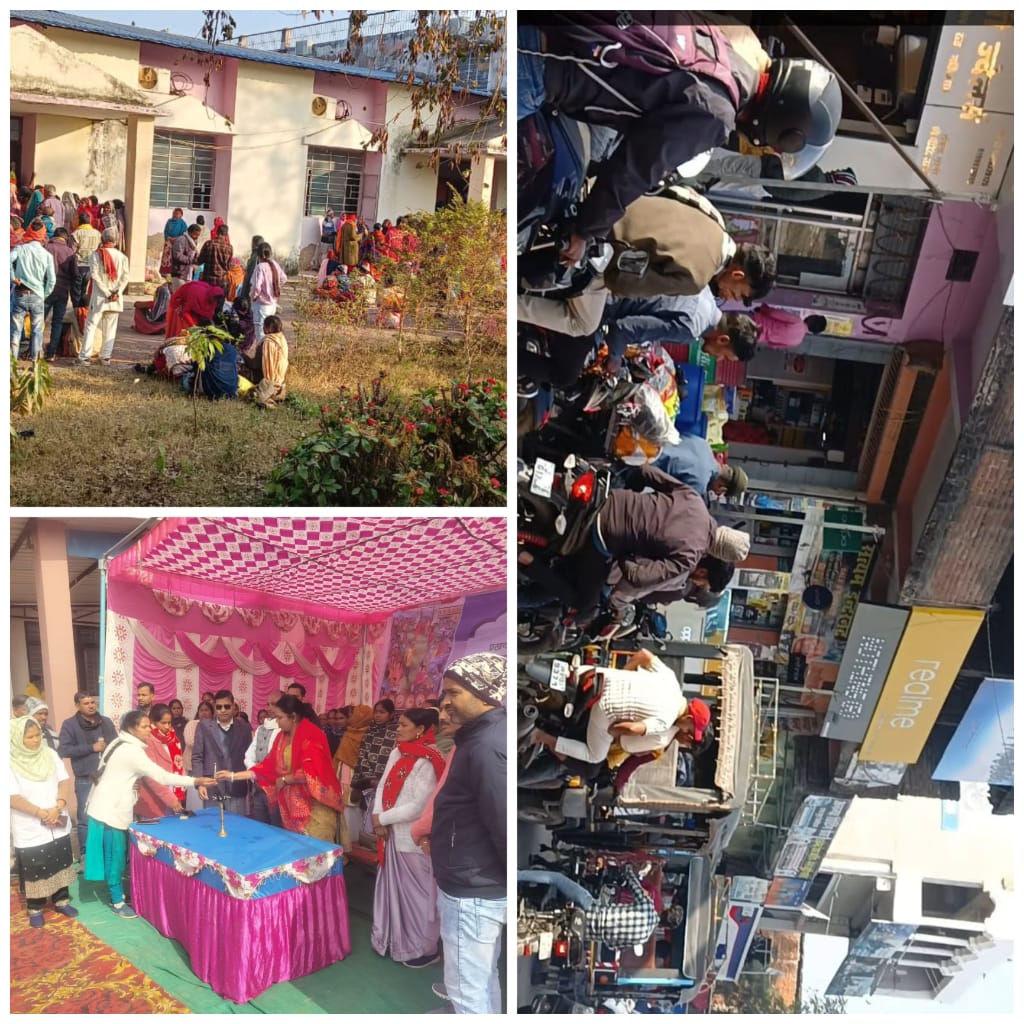 मझिआंव में अव्यवस्था का बोलबाला: स्वास्थ्य शिविर से लेकर जाम और कंबल वितरण तक जनता परेशान