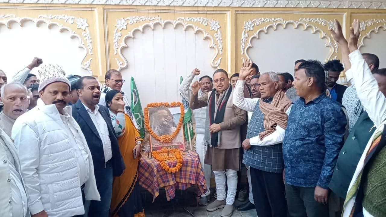 बंशीधर नगर में श्रद्धा व सम्मान के साथ मनाई गई दिशोम गुरु शिबू सोरेन की जयंती