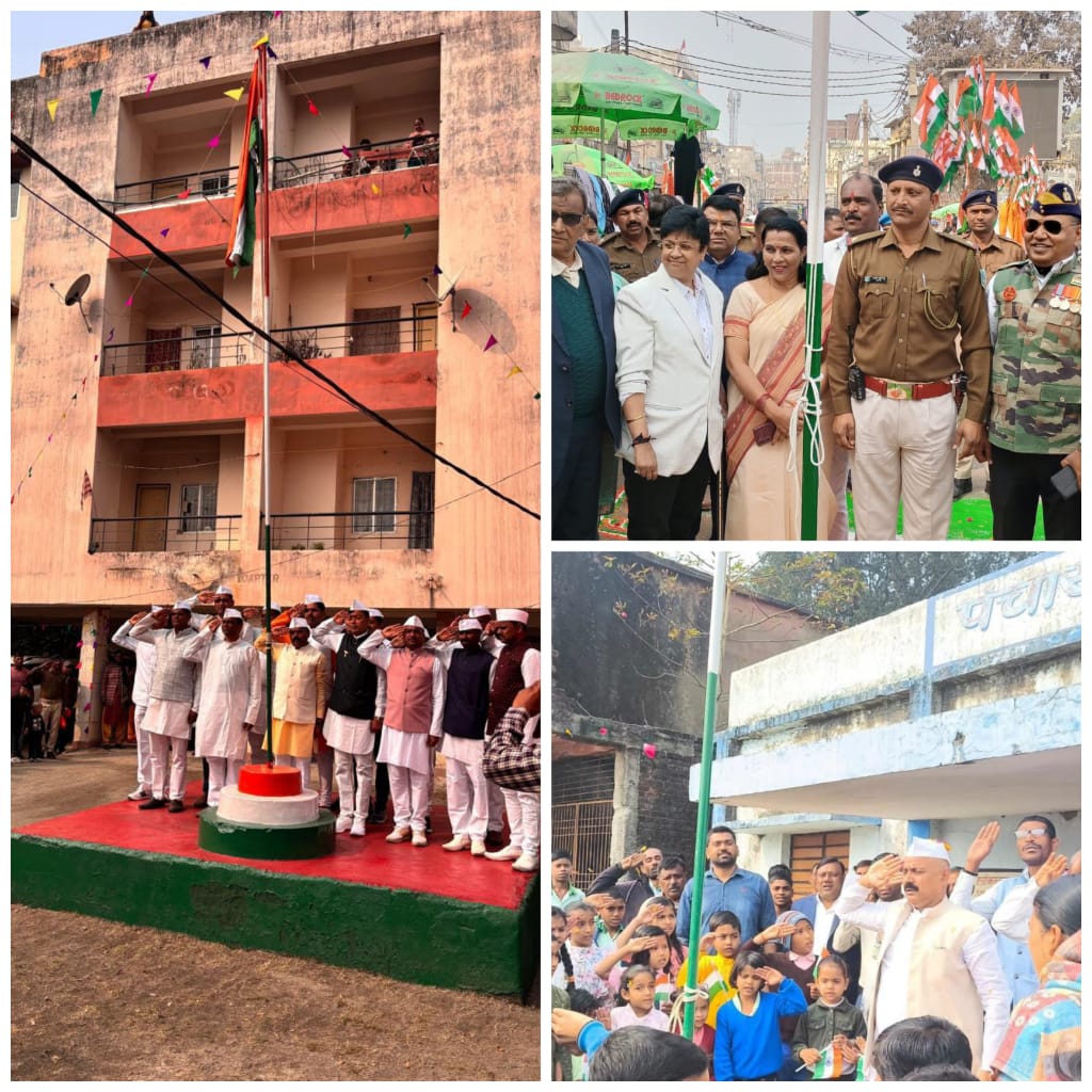 77वें गणतंत्र दिवस पर पुलिस मेंस एसोसिएशन अध्यक्ष सुशील सिन्हा ने किया ध्वजारोहण