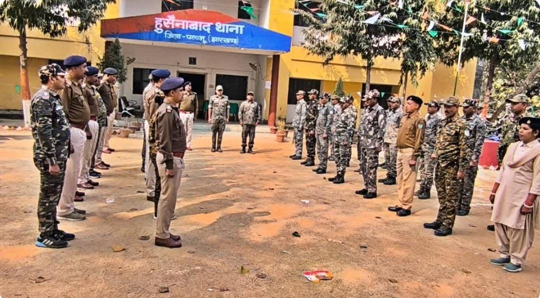 हुसैनाबाद थाना में शहीद जवानों को दी गई श्रद्धांजलि