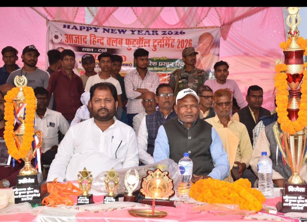 सीजन-3 का फाइनल सम्पन्न, मेराल ने बरडीहा को 3 गोल से हराकर ट्रॉफी पर जमाया कब्जा