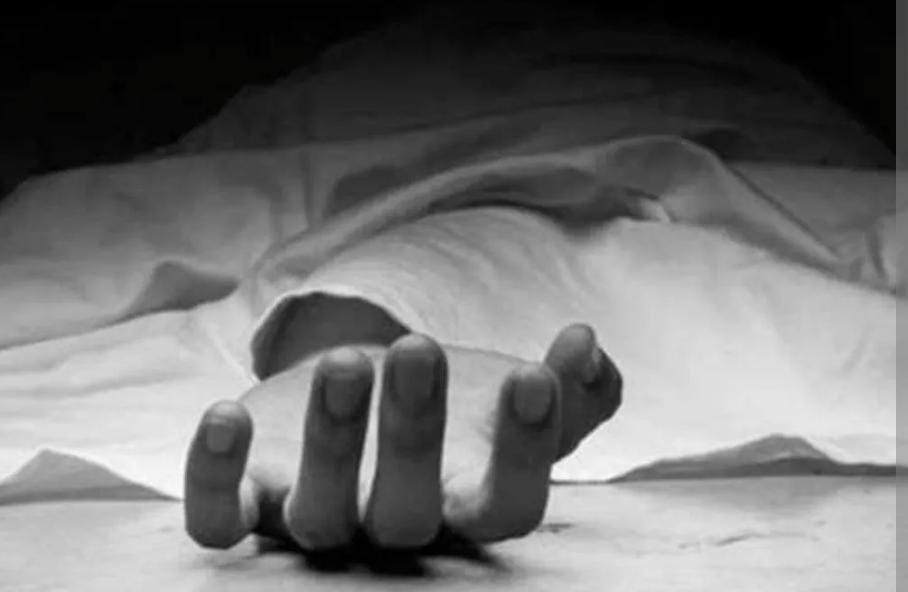 मानसिक तनाव में आकर 22 वर्षीय महिला ने जहरीला पदार्थ का सेवन कर की आत्महत्या