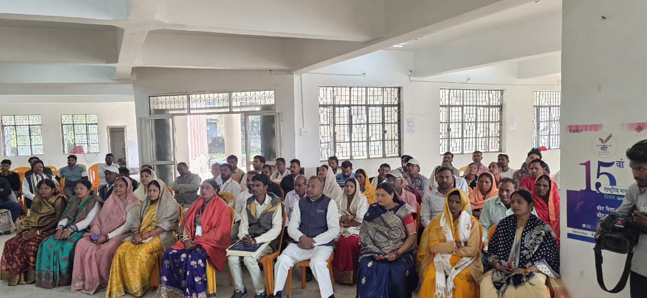 चुनाव को लेकर अध्यक्ष व वार्ड पार्षद प्रत्याशियों के साथ बैठक आयोजित