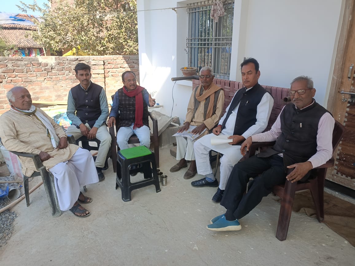 अहीपुरवा में सर्वदलीय बैठक, 12 फरवरी को भगत सिंह चौक पर दो घंटे का रास्ता रोको का निर्णय