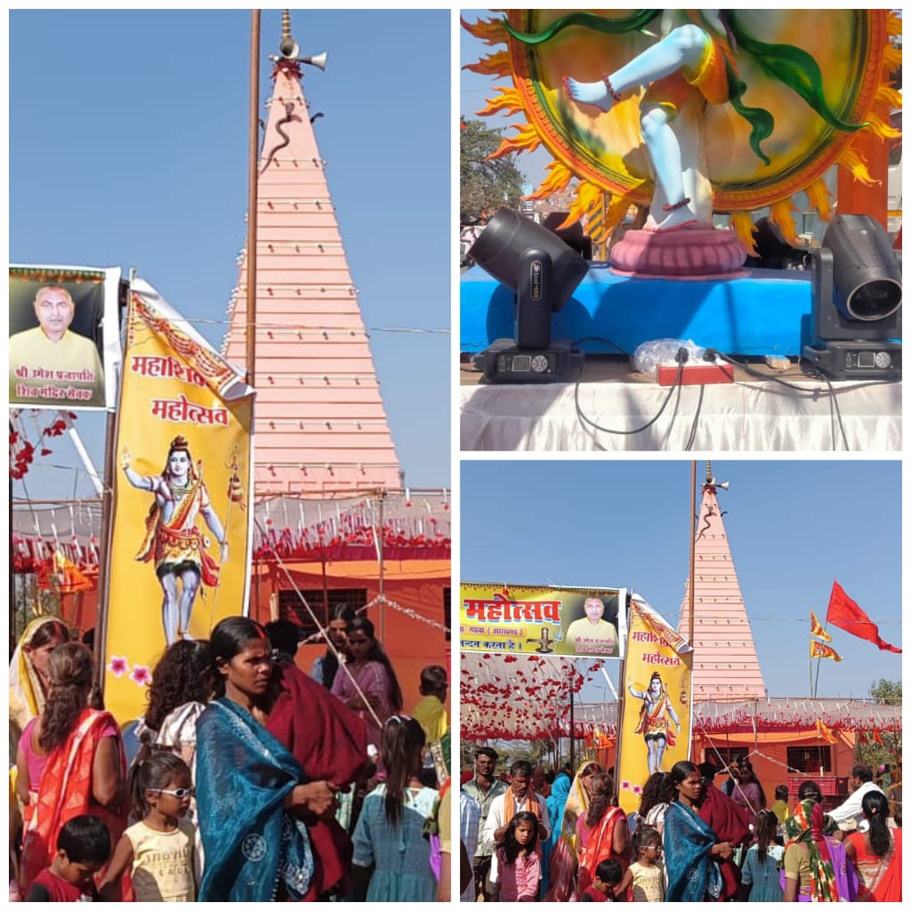 गढ़वा जिले में महाशिवरात्रि पर शिवालयों में उमड़ी आस्था की लहर, रुद्राभिषेक, मेले व भंडारे का आयोजन