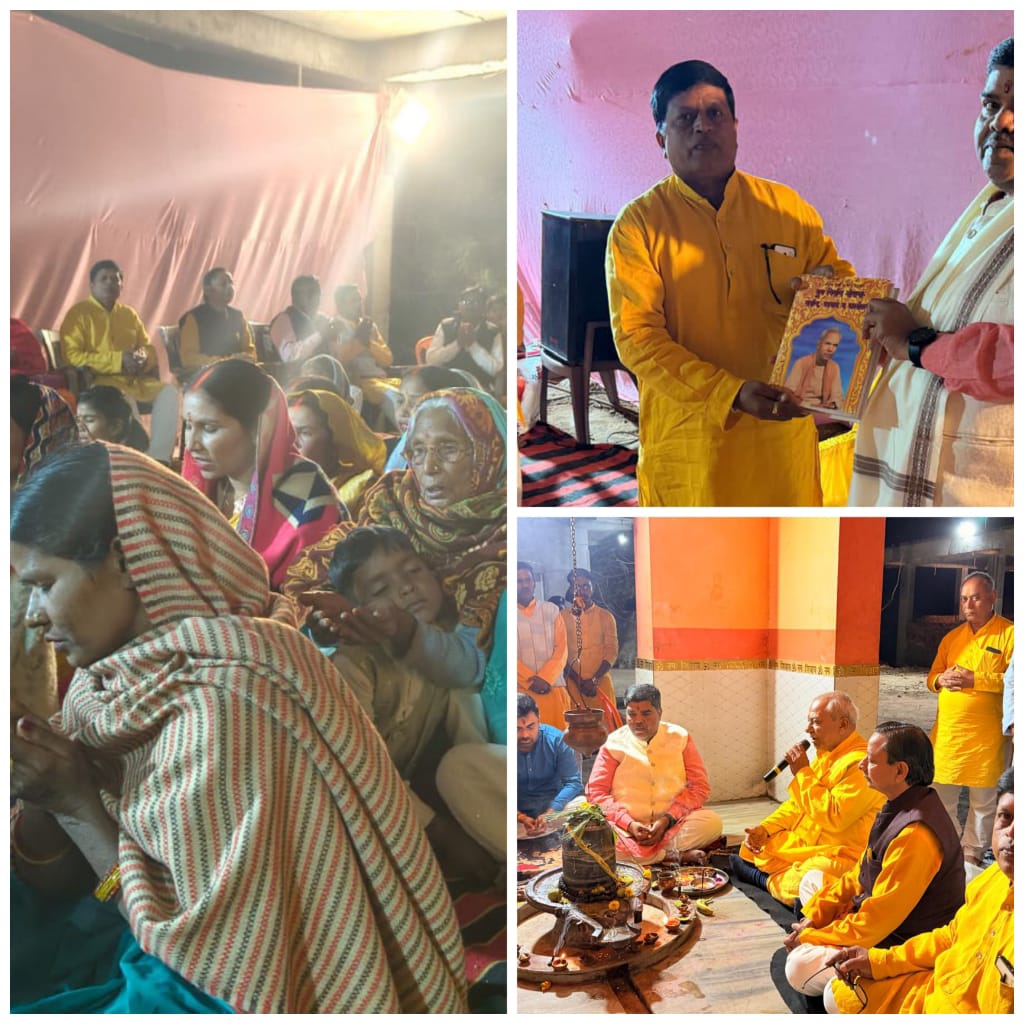 धर्म आत्मा की शुद्धि के लिये होता है : मनोज प्रसाद दीप महायज्ञ के साथ हुआ शिव मंदिर के दोदिवसीय वार्षिकोत्स्व का समापन