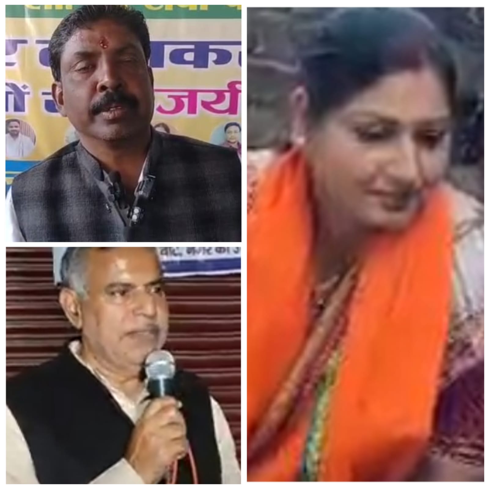 गढ़वा में चतुष्कोणीय मुकाबला, गैर-जातीय वोटर पर टिकी सबकी नजर