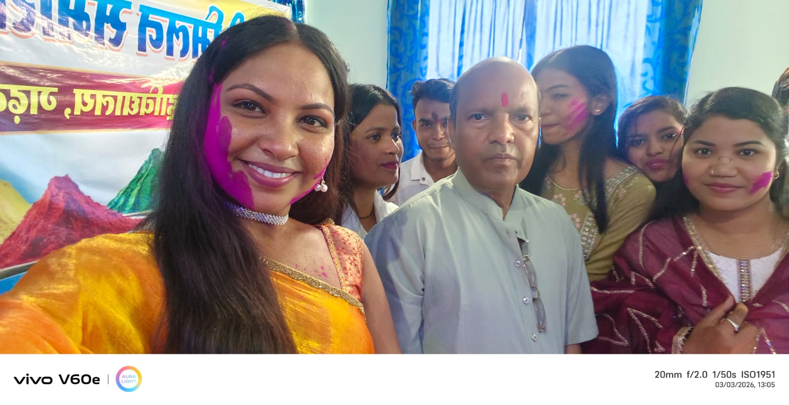 संगीत कला महाविद्यालय में संस्कारपूर्ण होली मिलन समारोह का आयोजन