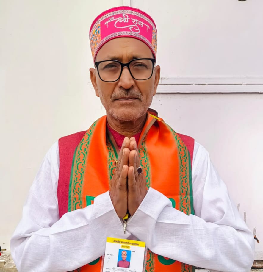 मझिआंव व बरडीहा में सांसद प्रतिनिधि मनोनीत, भगवान दत्त तिवारी, रामजतन पासवान व सतीश यादव को मिली जिम्मेदारी