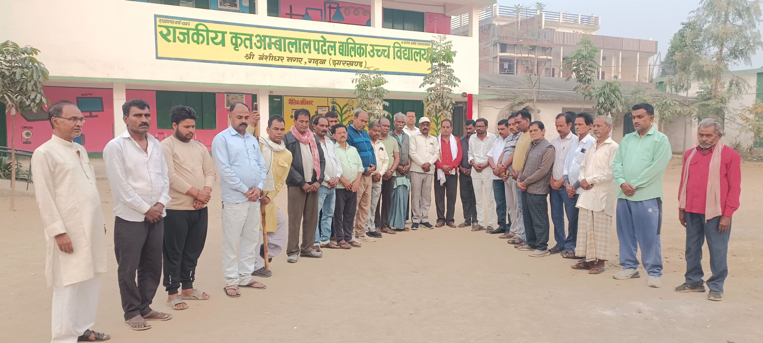 नवयुवक क्लब के संरक्षक जगनारायण विश्वकर्मा के निधन पर शोकसभा, दो मिनट का मौन रख दी श्रद्धांजलि