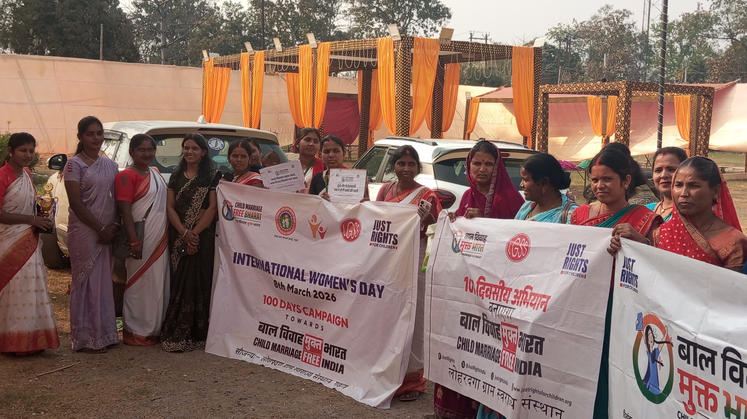 गढ़वा में ‘बाल विवाह मुक्ति रथ’ अभियान का समापन, 12 दिनों में 2257 किमी यात्रा कर 35 हजार लोगों को किया जागरूक