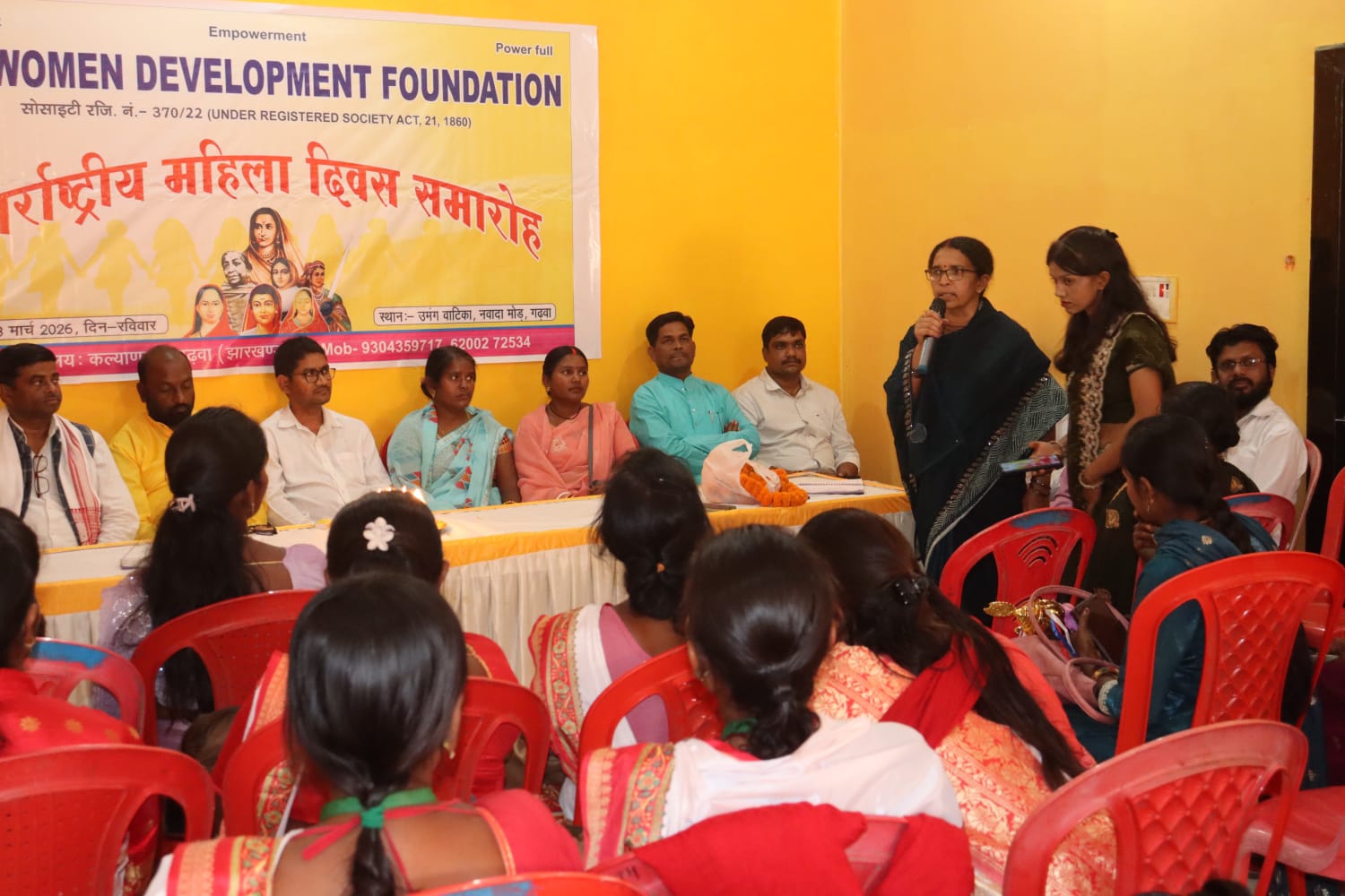 महिला दिवस पर उमंग वाटिका में विशेष कार्यक्रम, महिलाओं के अधिकार व सशक्तिकरण पर हुई चर्चा