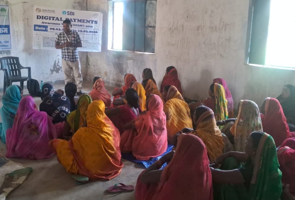 रानीतांली गांव में डिजिटल जागरूकता शिविर का आयोजन, ग्रामीणों को दी गई सुरक्षित डिजिटल भुगतान की जानकारी