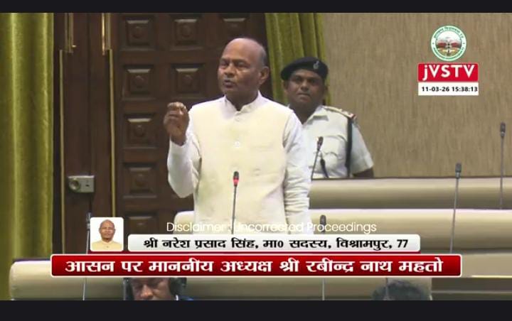 विधानसभा में गूंजा किसानों का मुद्दा, धान क्रय क्षमता बढ़ाने व कोल्ड स्टोरेज की मांग