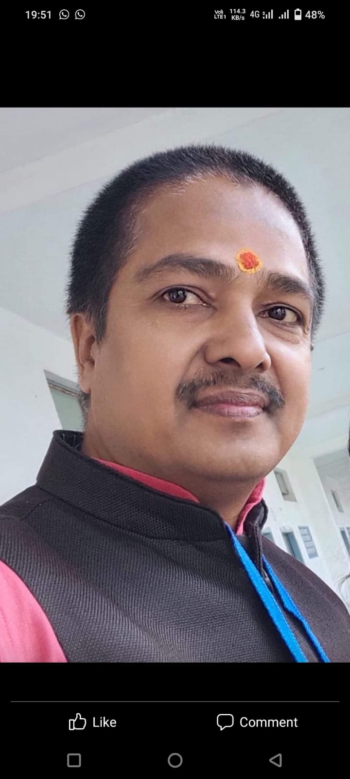 भारतीय नववर्ष सृष्टि का नववर्ष : नीरज श्रीधर ‘स्वर्गीय’