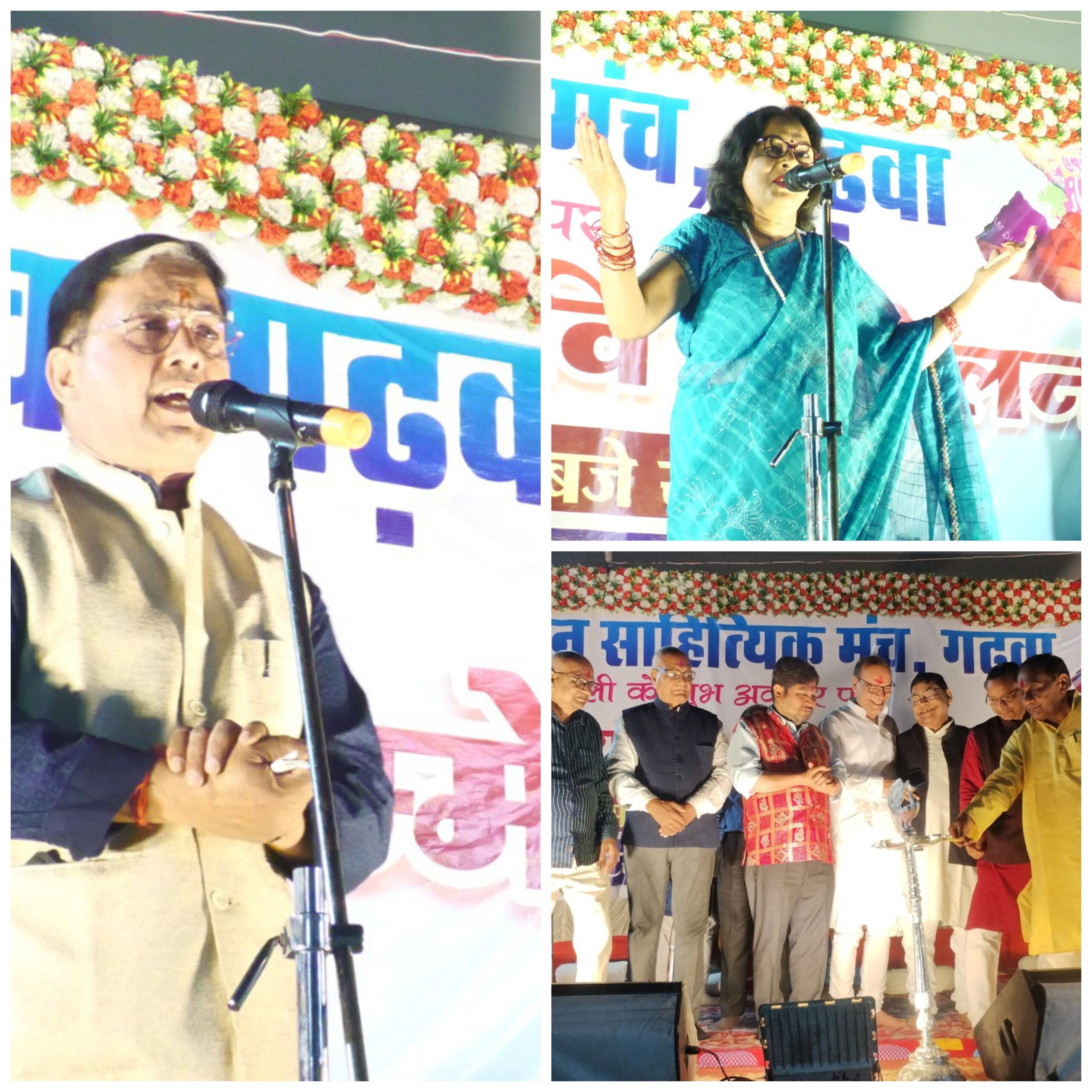 हिंदू मुस्लिम सिक्ख इसाई मत बोलो, मुझको तो बस एक तिरंगा दिखता है…