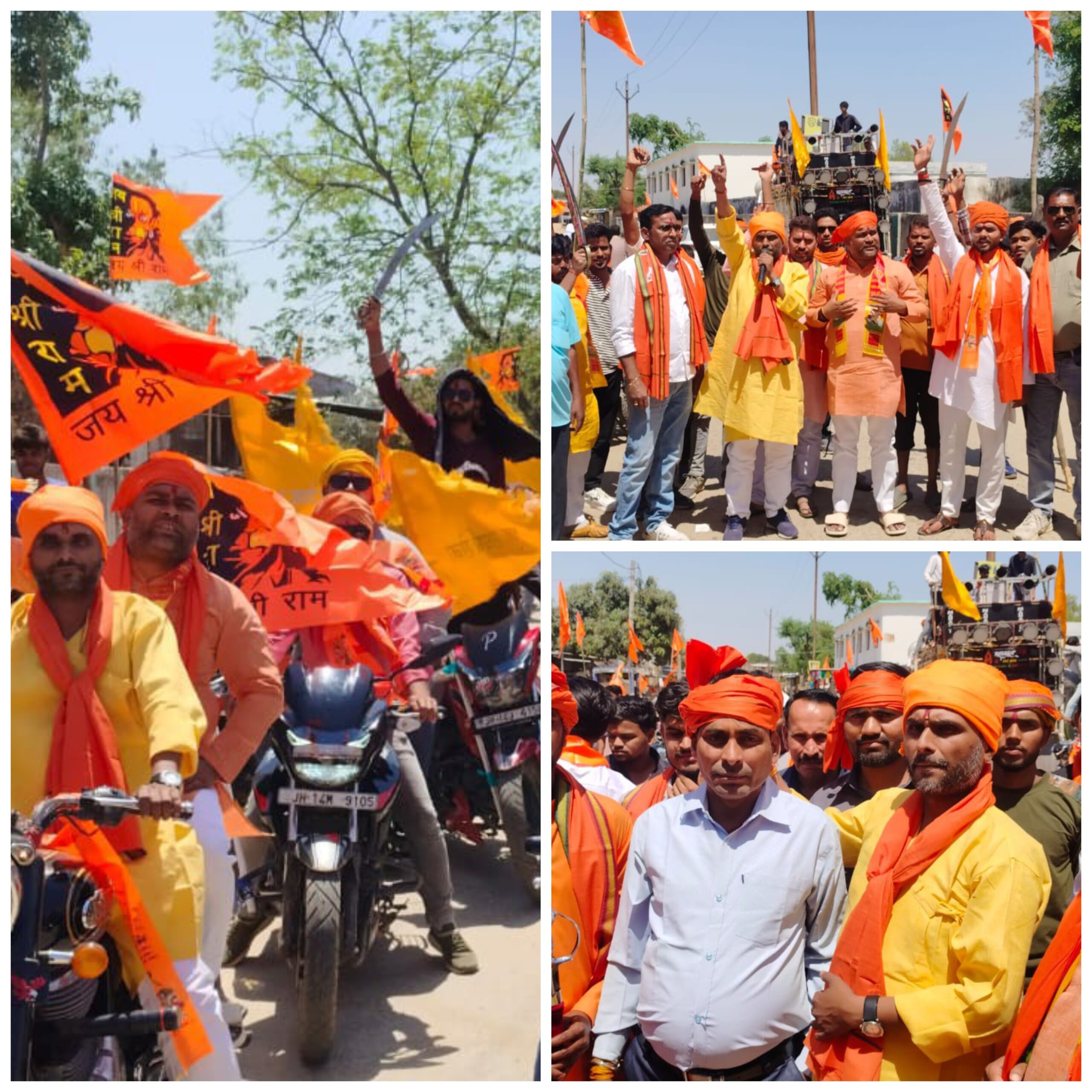 कांडी में युवा संघर्ष सेना के नेतृत्व में भव्य रामनवमी जुलूस, जयकारों से गूंजा क्षेत्र