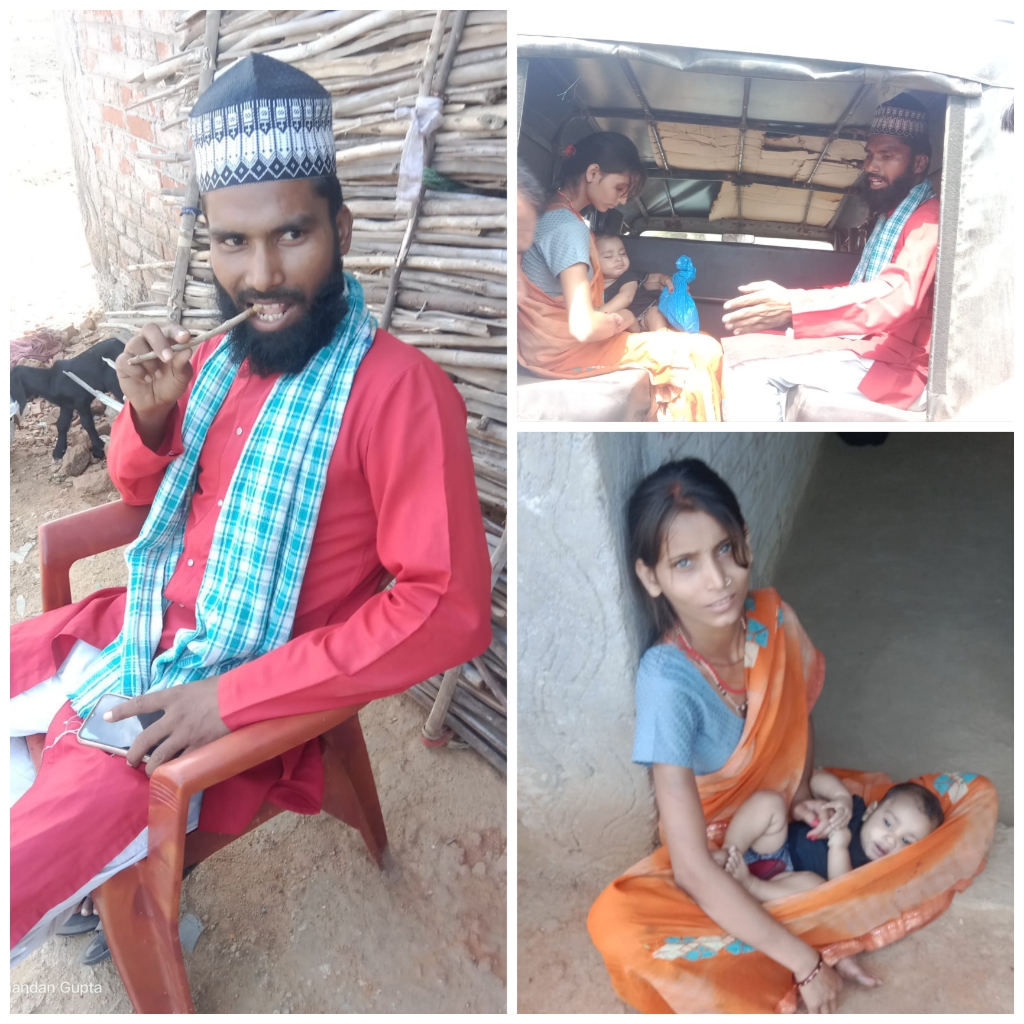 ब्रेकिंग न्यूज :योगी राज से घबराया मौलाना झारखंड के सेव जोन में छिपा, गांव वालों ने लव जेहाद बता किया हंगामा; पुलिस ने महिला के साथ पकड़ा