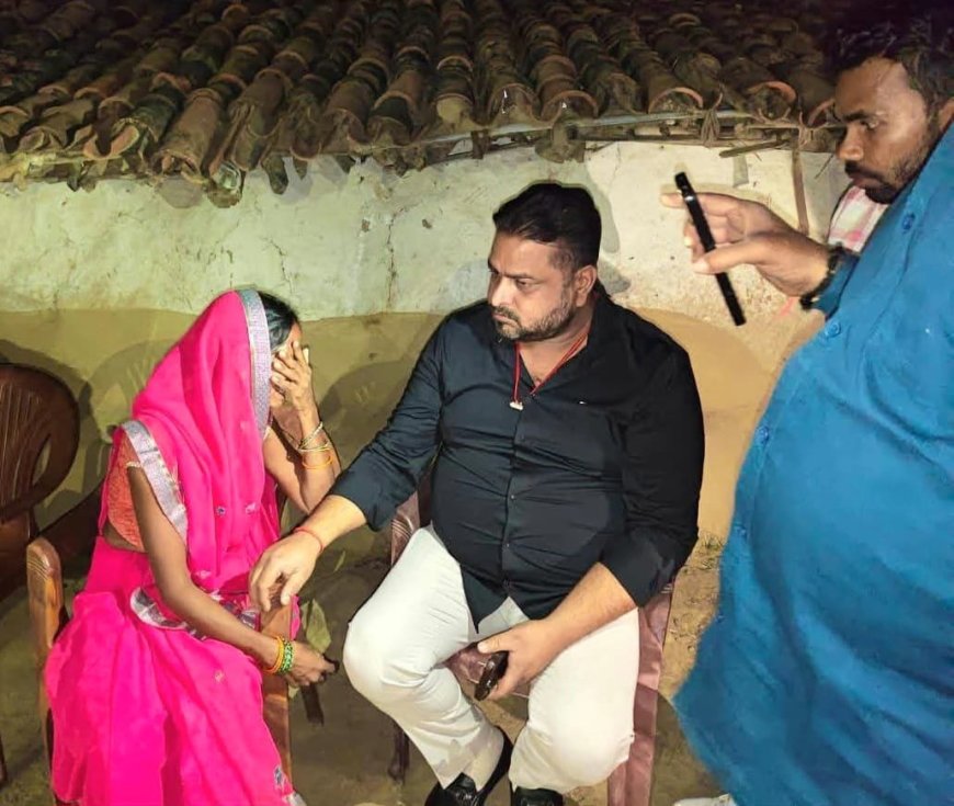 दहेड़िया सड़क हादसे के पीड़ित परिवारों से मिले दीपक प्रताप देव, दी आर्थिक सहायता और बंधाया ढांढस
