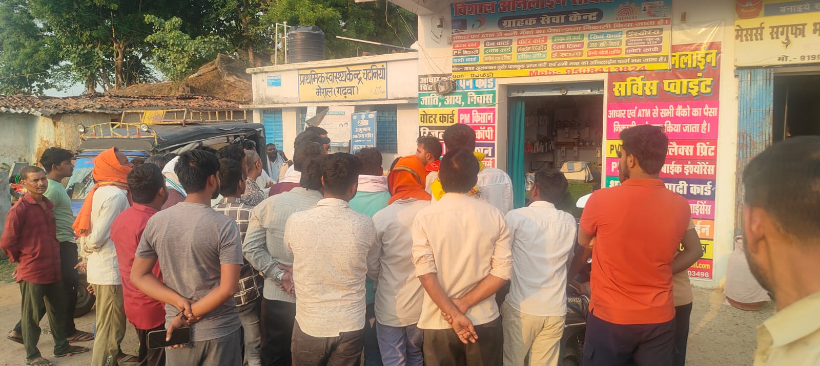मेराल में फर्जी जन्म प्रमाण पत्र रैकेट का भंडाफोड़, ऑनलाइन सेंटर सील