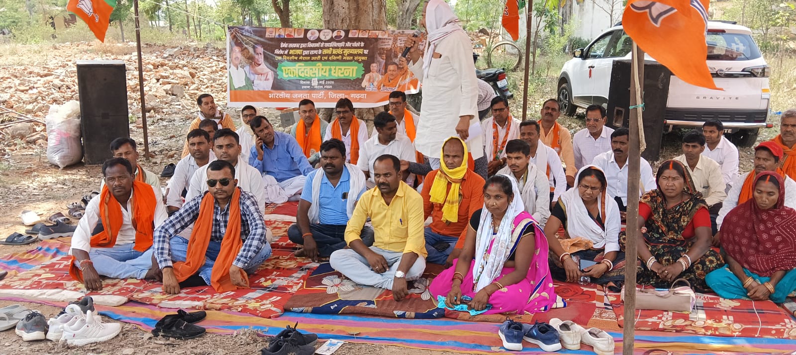 मेराल में भारतीय जनता पार्टी का धरना, किसानों की 12 सूत्री मांगों को लेकर हेमंत सरकार पर निशाना