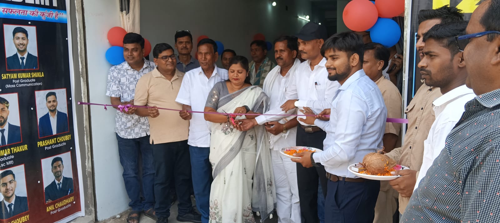 मेराल में आधुनिक तथा डिजिटल सुविधा से युक्त एकलव्य एकेडमी का हुआ उद्घाटन