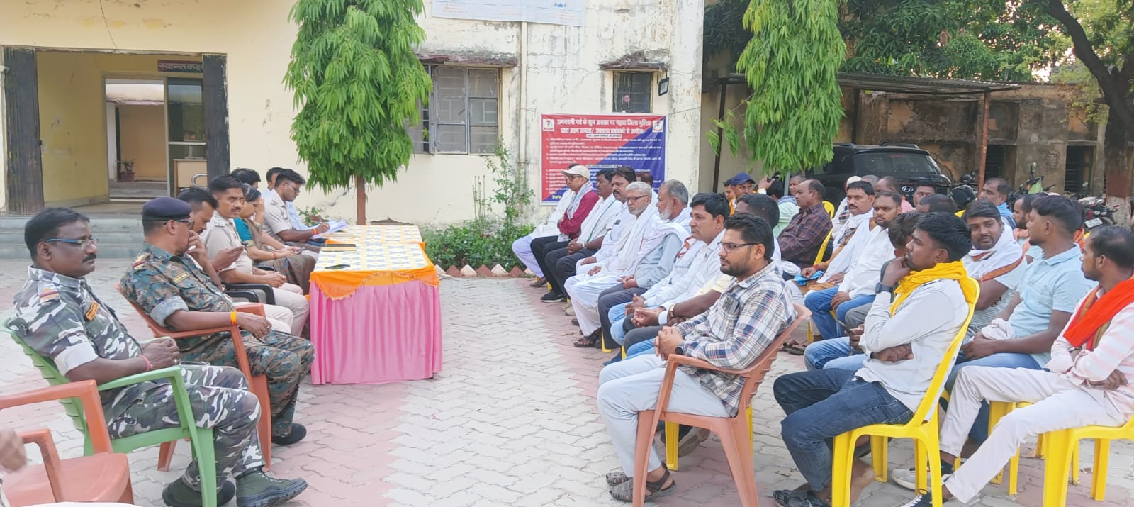 बकरीद पर्व को लेकर शांति समिति की बैठक आयोजित ,सौहार्दपूर्ण माहौल में पर्व मनाने का निर्णय