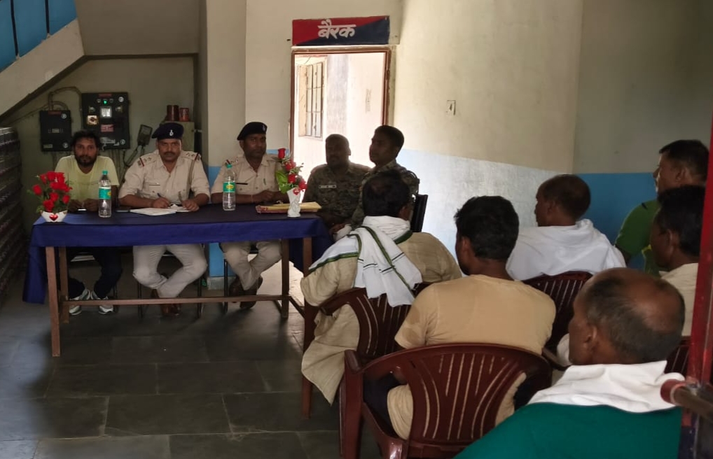 बरडीहा थाना में पीस कमेटी की बैठक, सौहार्दपूर्ण माहौल में बकरीद मनाने का निर्णय