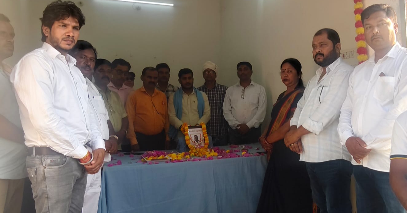 पत्रकार विनय कुमार चंद्रवंशी का हुआ अंतिम संस्कार, शोक सभा आयोजित