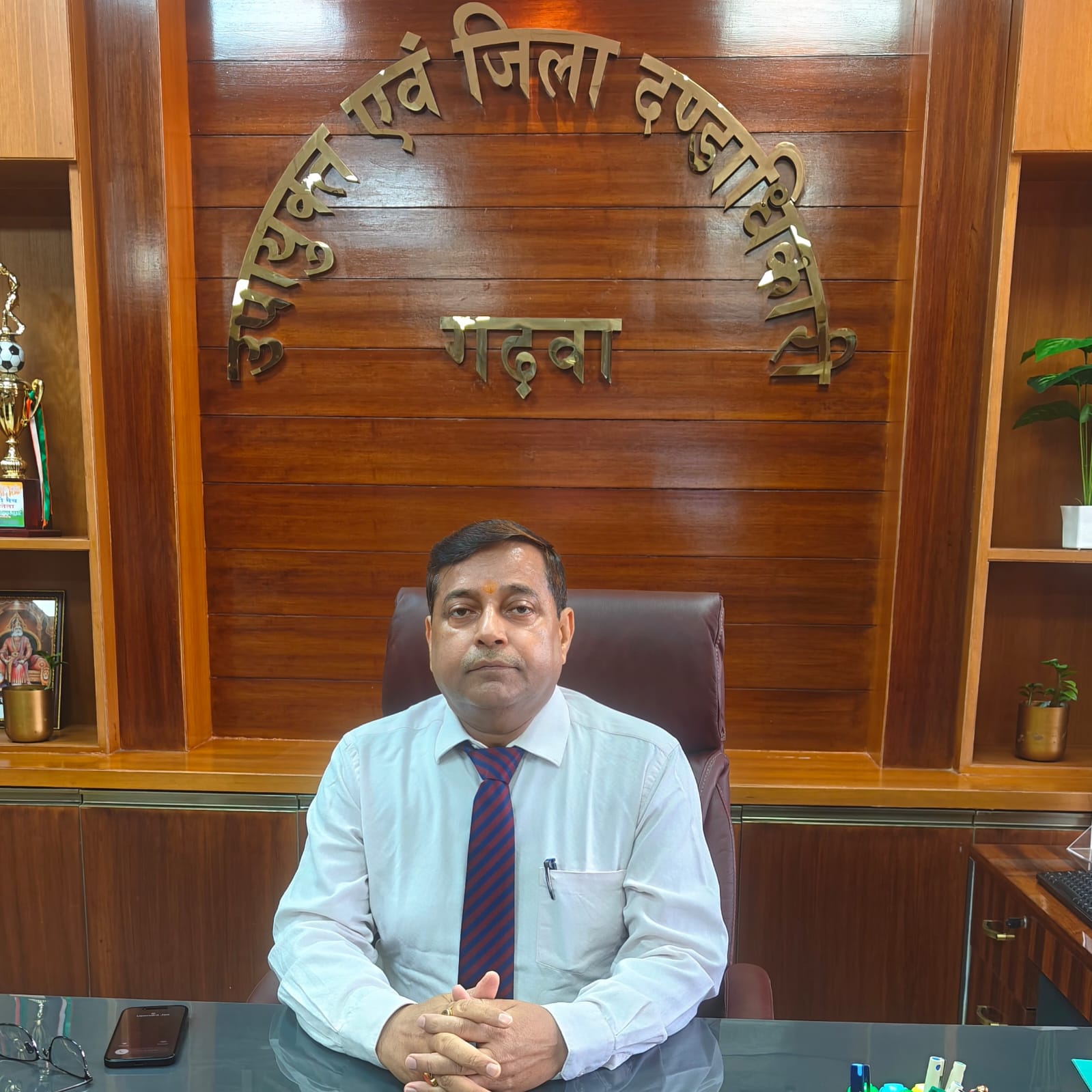 भूमि विवादों के समाधान के लिए हर माह होगा अंचल दिवस और थाना दिवस, उपायुक्त ने जारी किया निर्देश