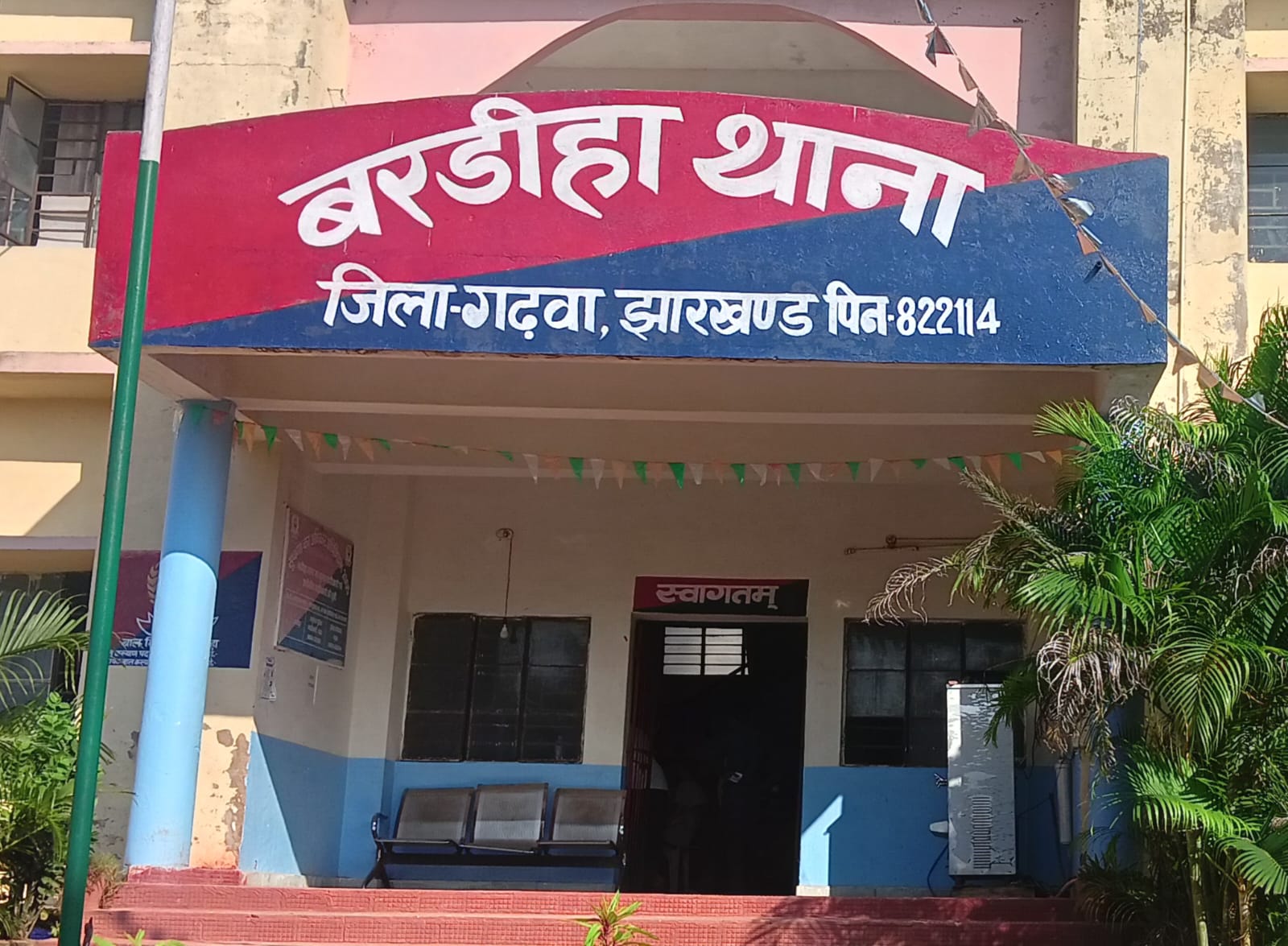 मझिआंव व बरडीहा थाना में मोहर्रम को लेकर शांति समिति की बैठक