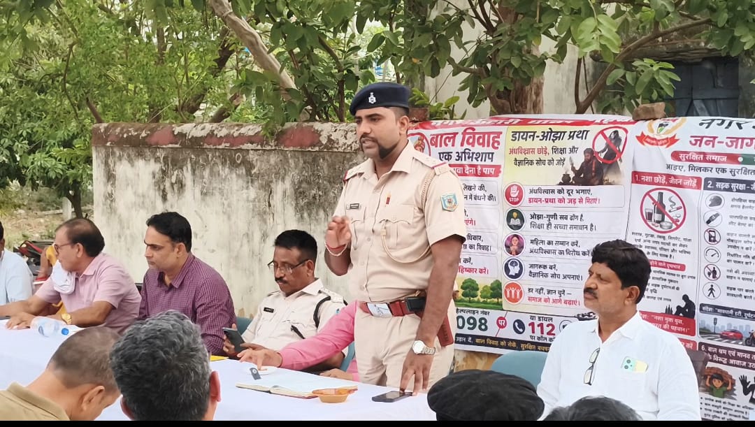 मोहर्रम को लेकर नगर उंटारी थाना परिसर में शांति समिति की बैठक, डीजे पर रोक लगाने की उठी मांग