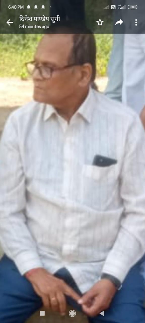 प्रख्यात शिक्षाविद् एवं रांची विश्वविद्यालय के पूर्व विभागाध्यक्ष प्रो. रामनारायण उपाध्याय का निधन, शिक्षा जगत में शोक की लहर