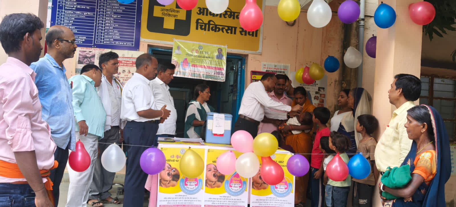 मेराल में राष्ट्रीय पल्स पोलियो अभियान का शुभारंभ, पहले दिन 64 प्रतिशत बच्चों को पिलाई गई दवा