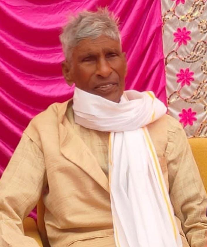 रंका के वरिष्ठ नेता व राजद के पूर्व अनुमंडल अध्यक्ष रामप्रसाद यादव का निधन, क्षेत्र में शोक की लहर