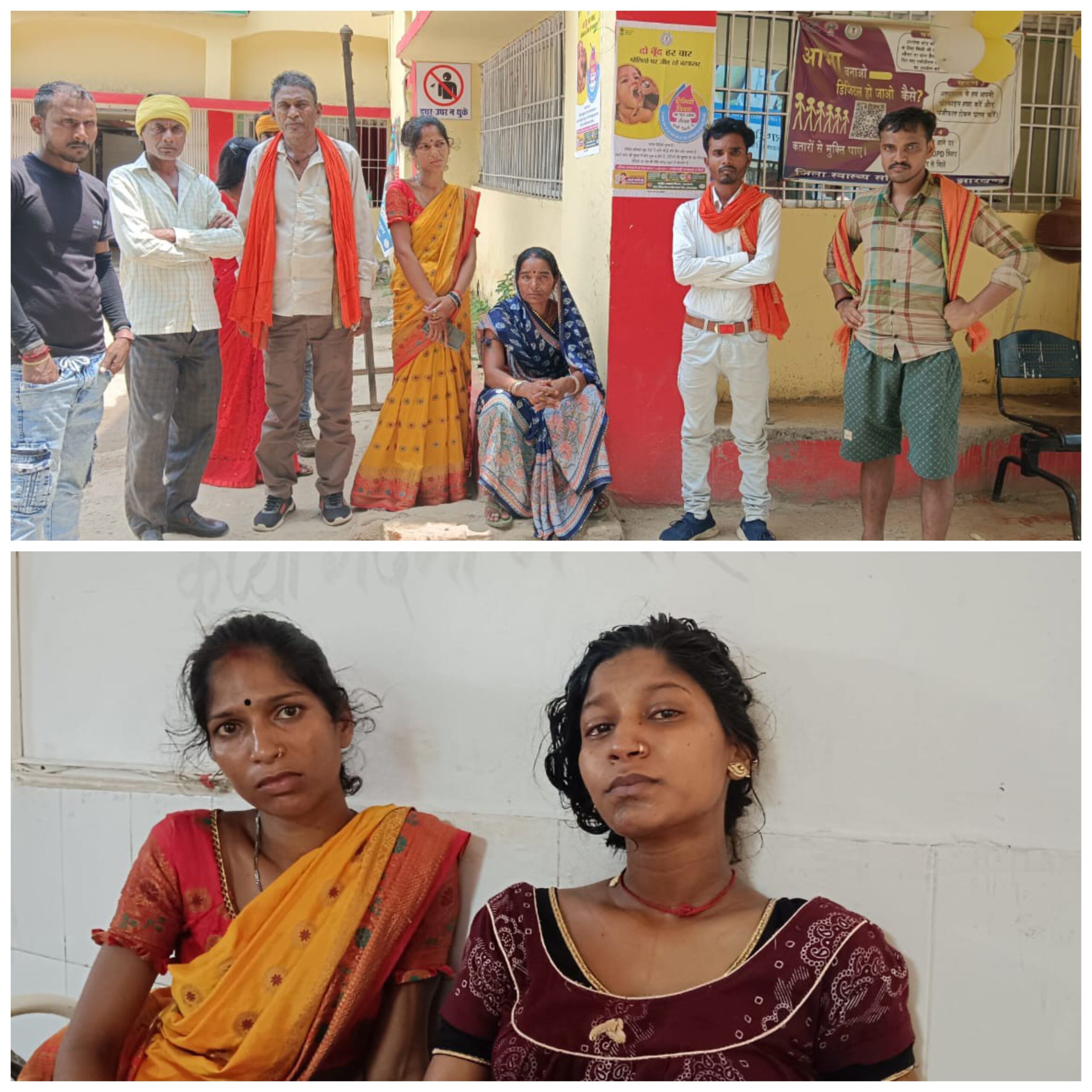 प्रसव के दौरान मृत नवजात जन्म लेने पर अस्पताल में हंगामा, परिजनों ने चिकित्सीय लापरवाही का लगाया आरोप