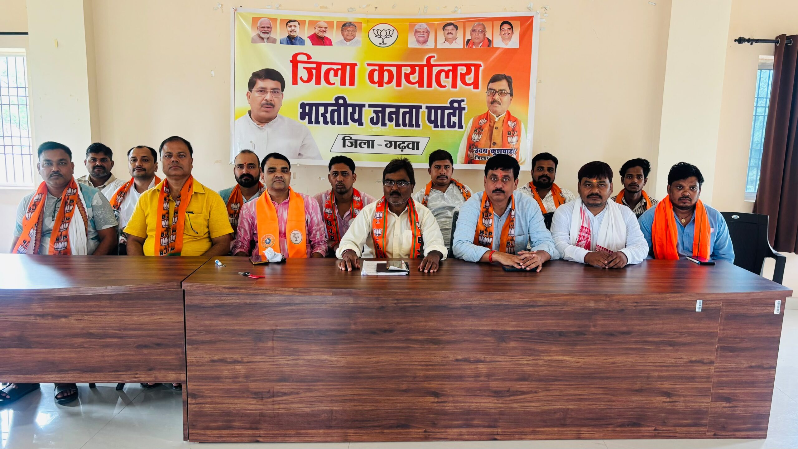 JPSC परीक्षा में पारदर्शिता की मांग को लेकर भाजपा का आंदोलन, 22 जुलाई को आयोग कार्यालय का होगा घेराव