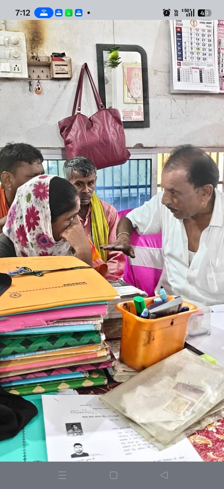 एसआईआर फॉर्म फाड़ने के आरोप में दर्ज एफआईआर के बाद समझौता, मामले पर उठे कई सवाल
