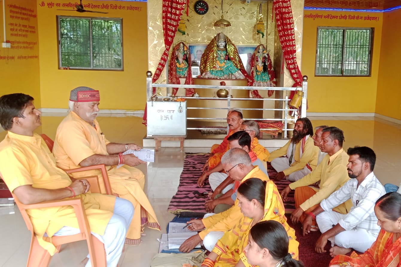 गुरु पूर्णिमा पर गायत्री शक्तिपीठ में माता गायत्री को लगेगा 56 भोग, महाप्रसाद व भंडारे का होगा आयोजन