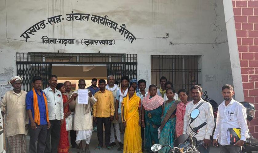 वन अधिकार पट्टा भूमि पर बिना ग्रामसभा की सहमति बांस रोपण का आरोप, ग्रामीणों ने सीओ से की कार्रवाई की मांग